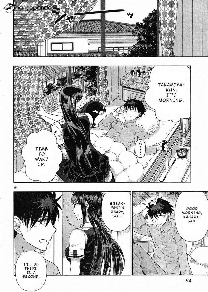 Witchcraft Works Chapter 39 #15