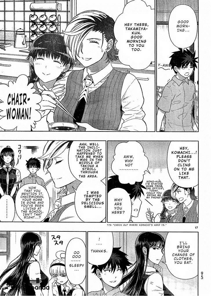 Witchcraft Works Chapter 39 #16