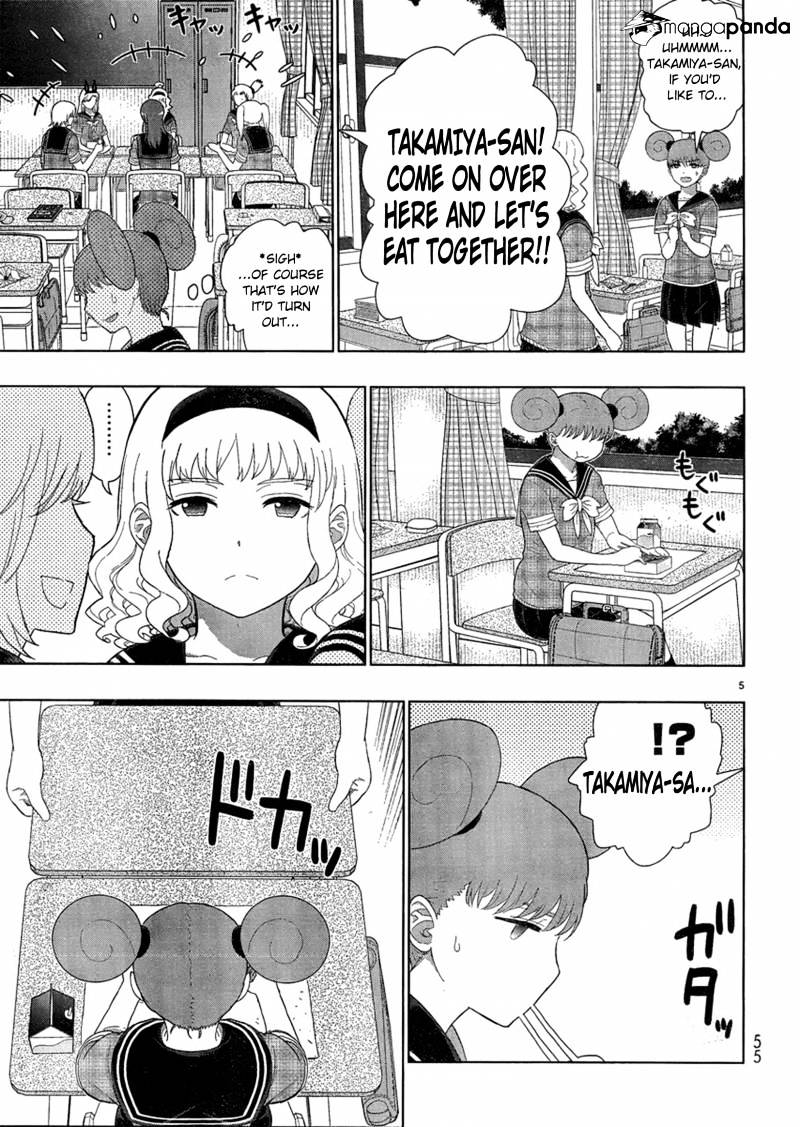 Witchcraft Works Chapter 36 #1