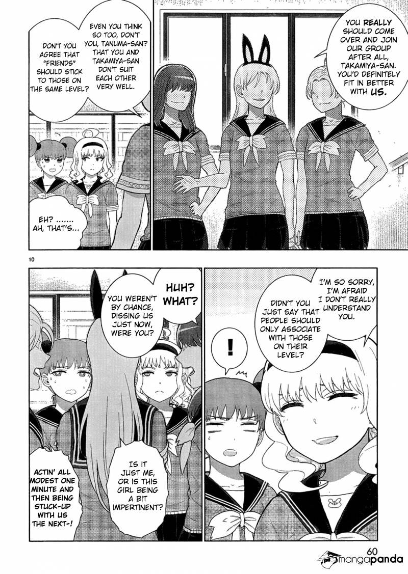 Witchcraft Works Chapter 36 #3