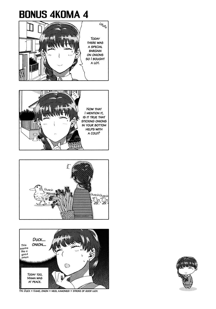 Witchcraft Works Chapter 35.6 #6