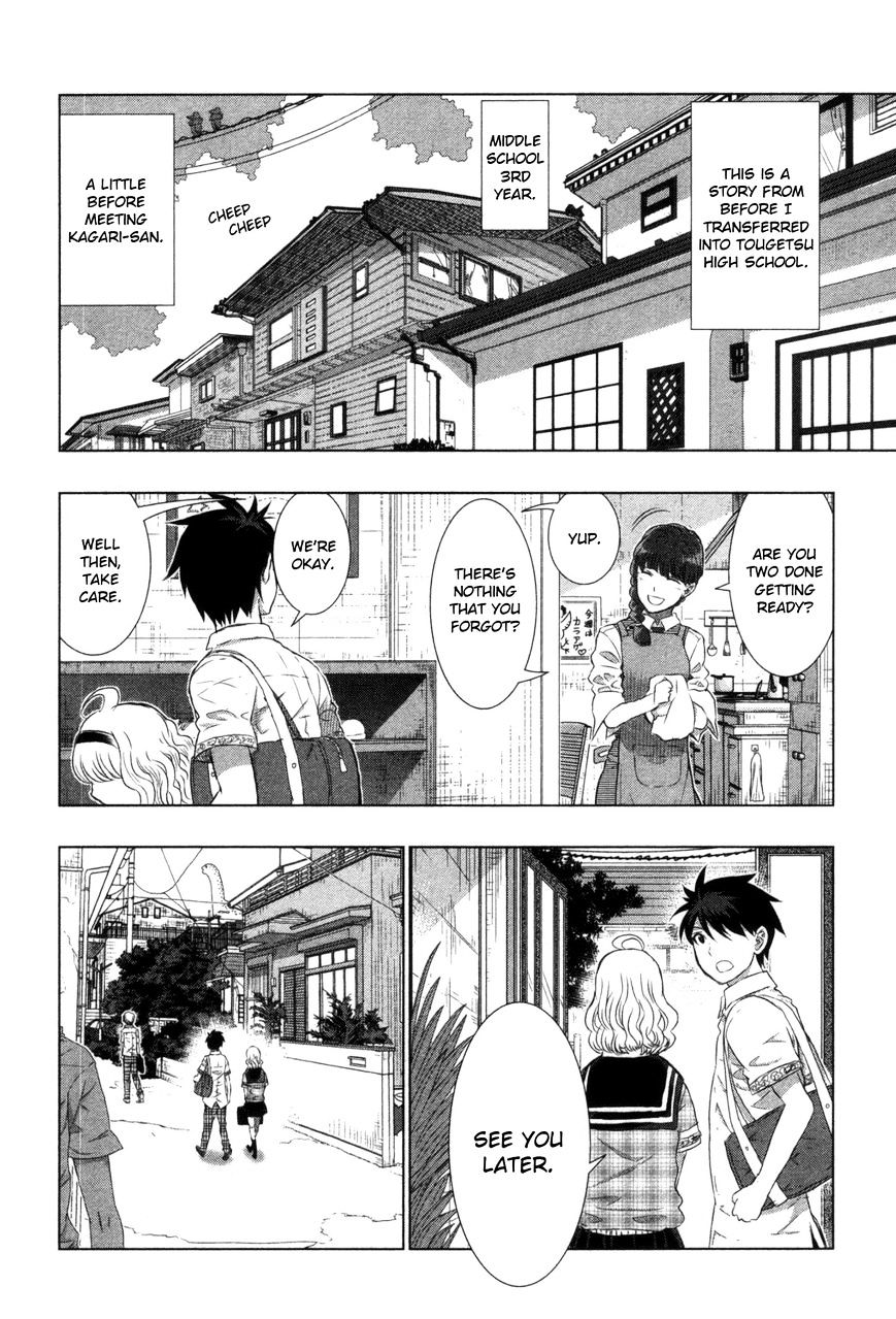 Witchcraft Works Chapter 35.6 #21