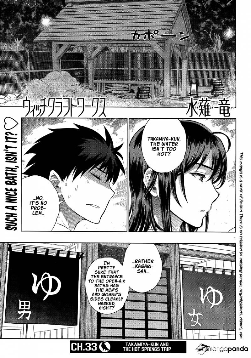 Witchcraft Works Chapter 33 #1