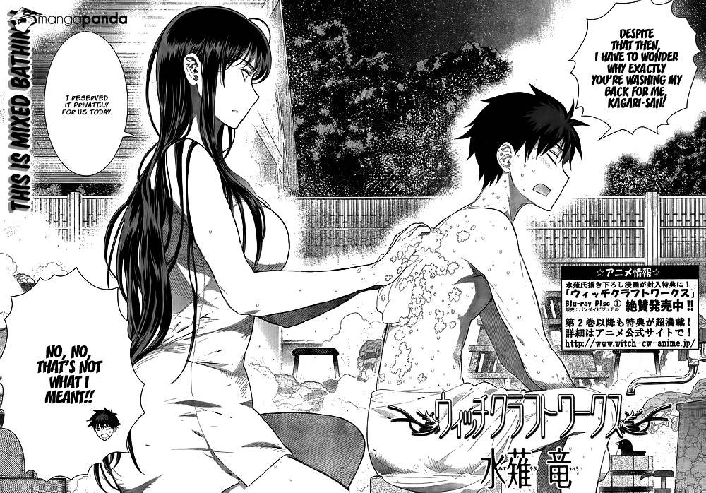 Witchcraft Works Chapter 33 #2