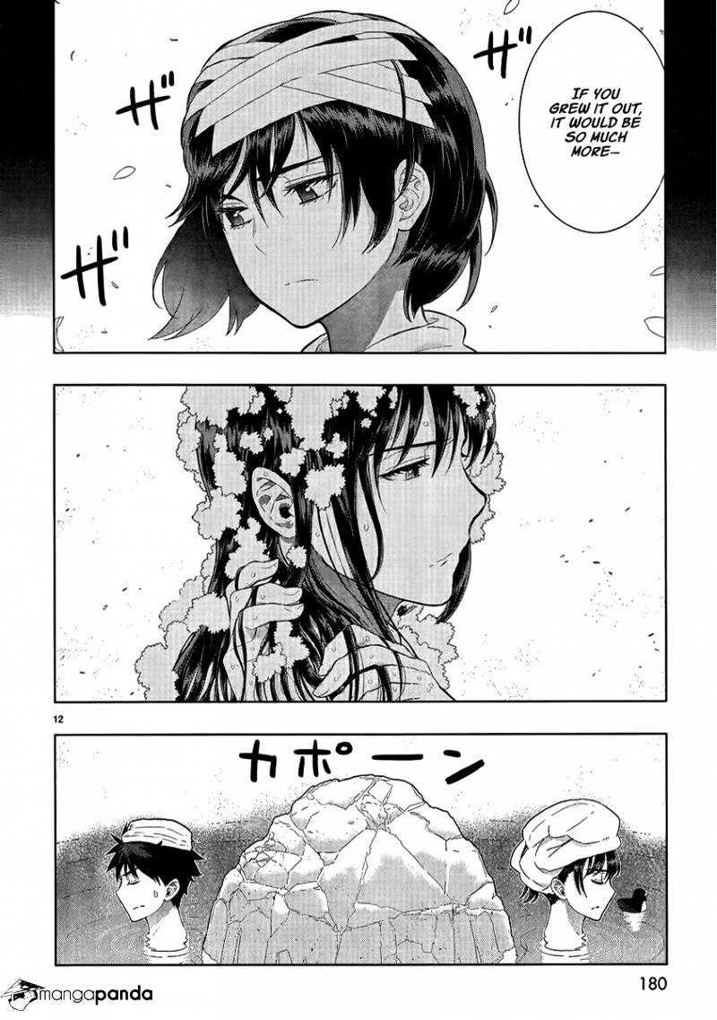 Witchcraft Works Chapter 33 #11