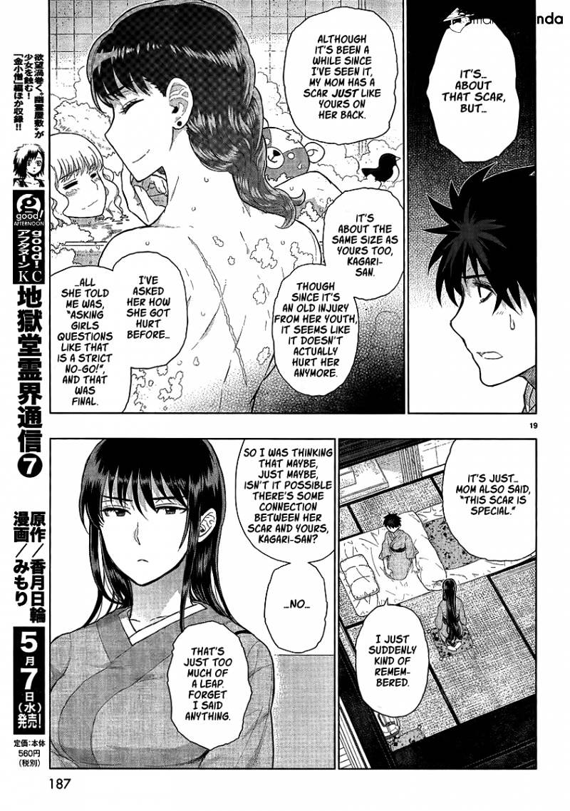 Witchcraft Works Chapter 33 #18