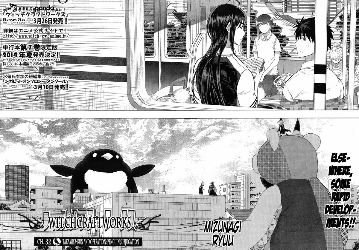 Witchcraft Works Chapter 32 #2