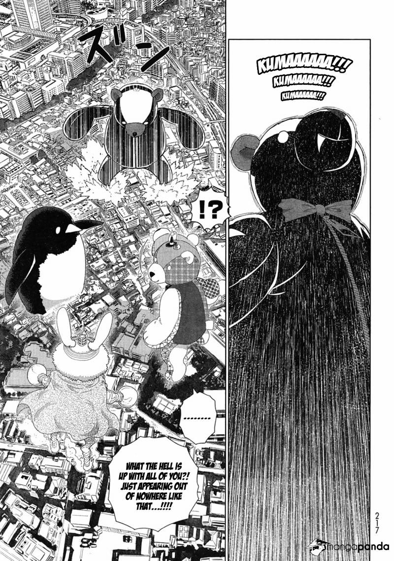 Witchcraft Works Chapter 32 #11