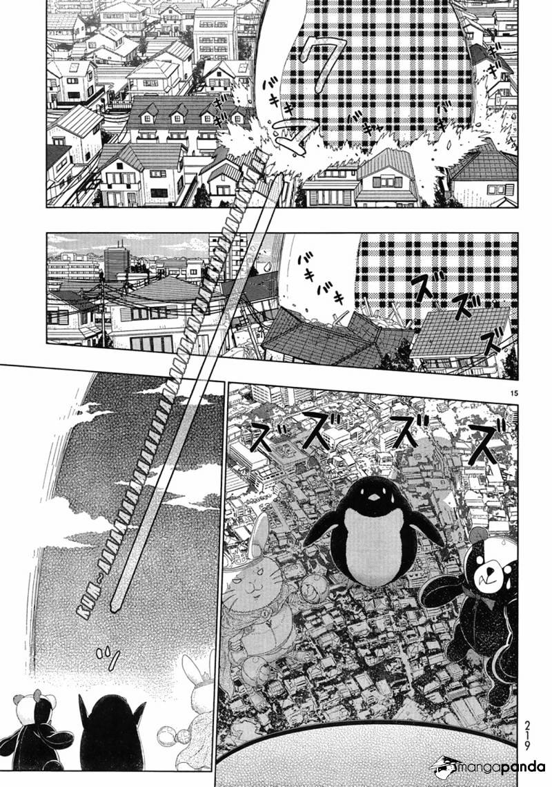 Witchcraft Works Chapter 32 #13
