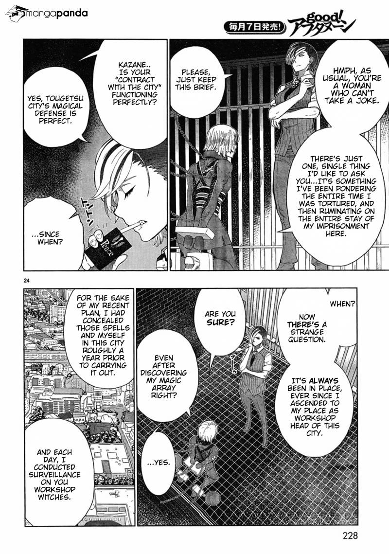 Witchcraft Works Chapter 32 #20