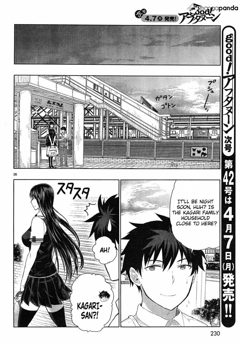 Witchcraft Works Chapter 32 #22