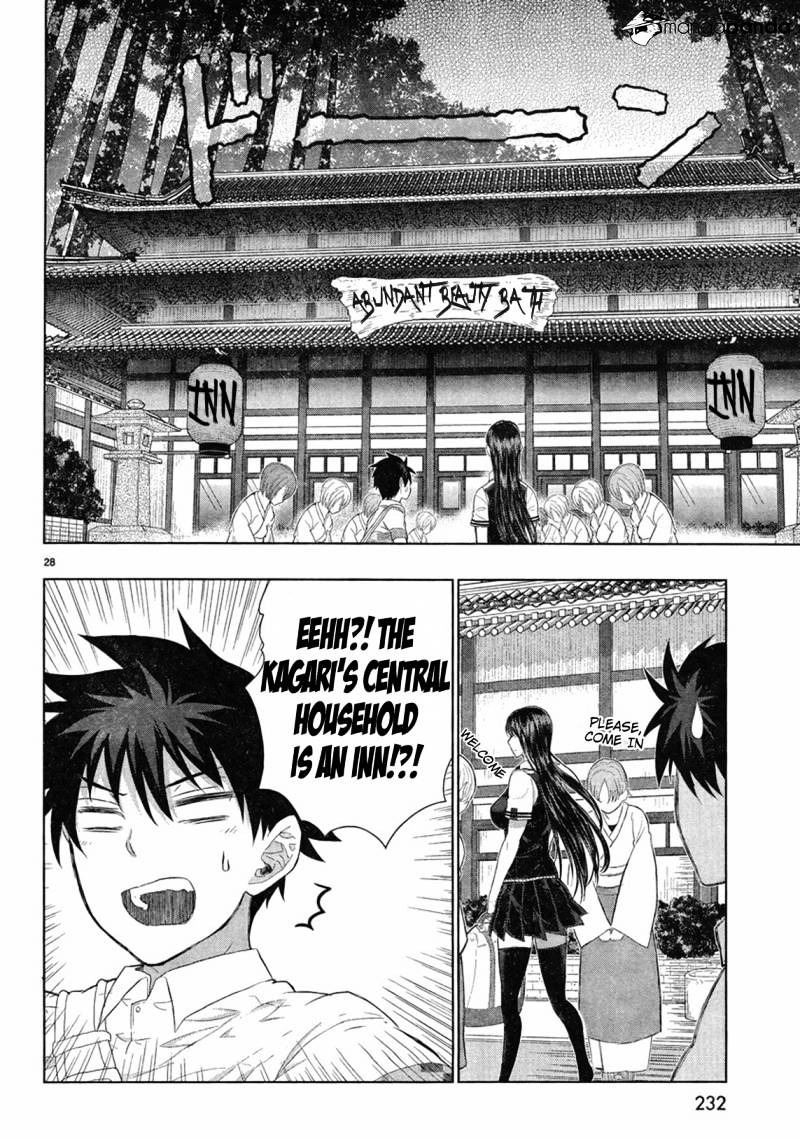 Witchcraft Works Chapter 32 #24