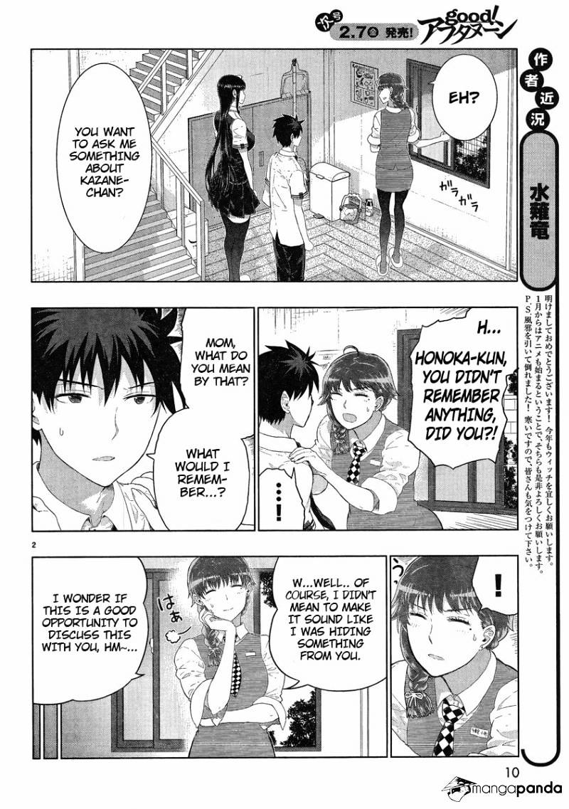 Witchcraft Works Chapter 31 #2