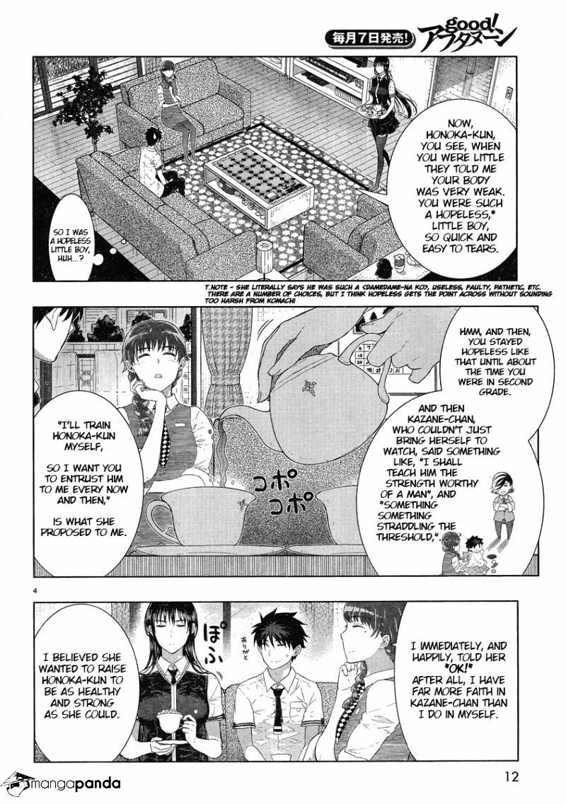 Witchcraft Works Chapter 31 #4