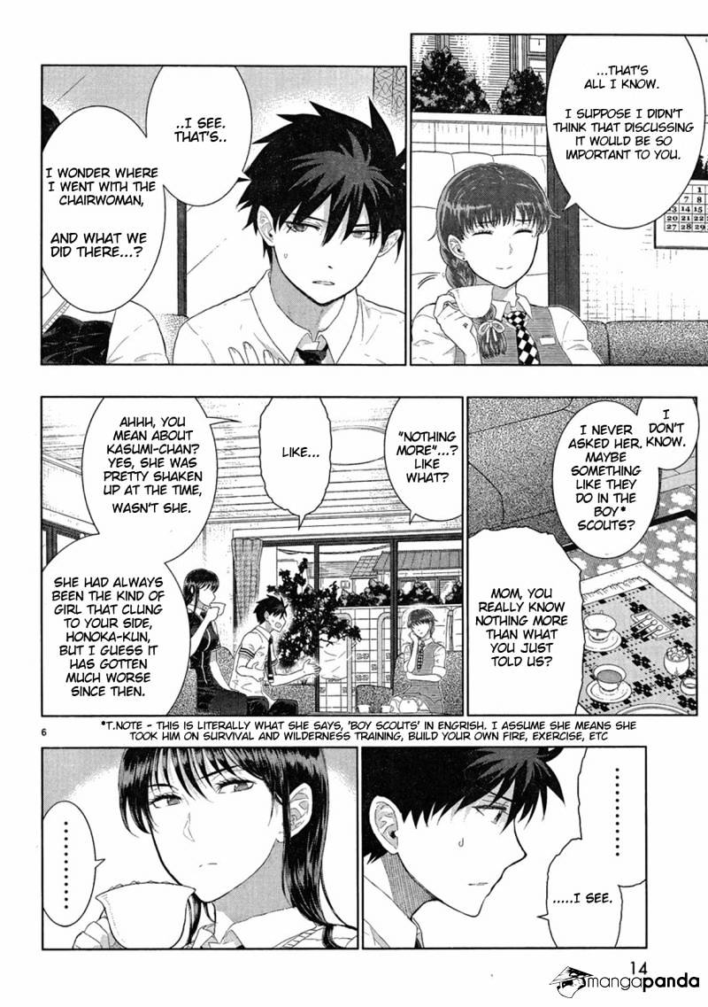 Witchcraft Works Chapter 31 #6