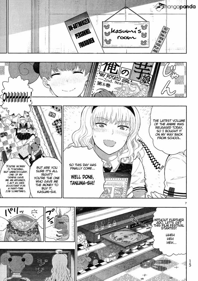 Witchcraft Works Chapter 31 #7