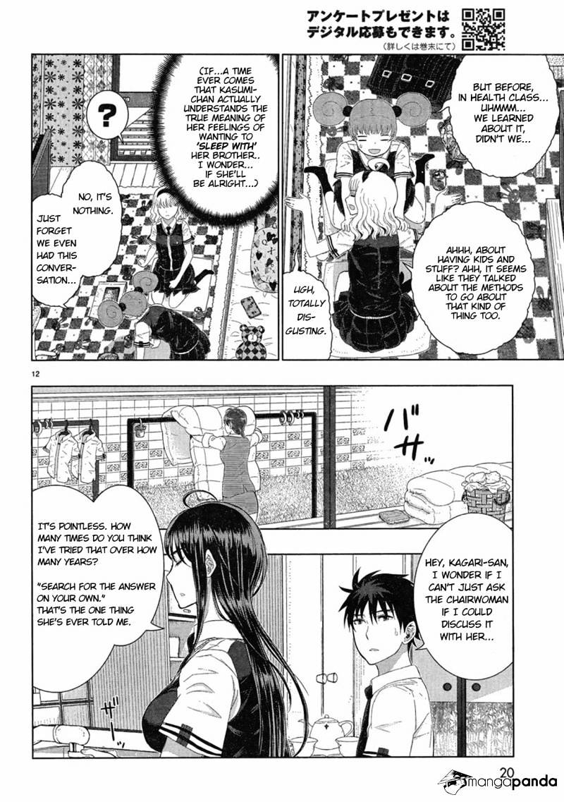 Witchcraft Works Chapter 31 #12
