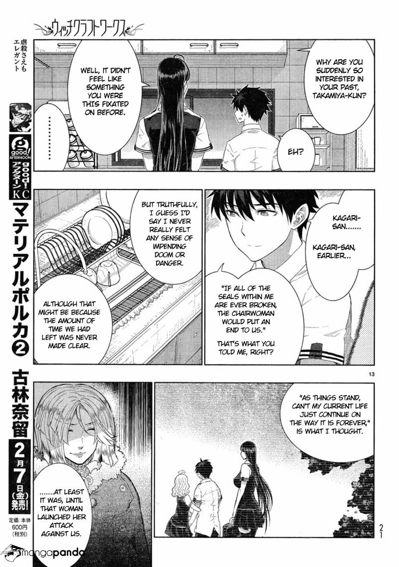 Witchcraft Works Chapter 31 #13