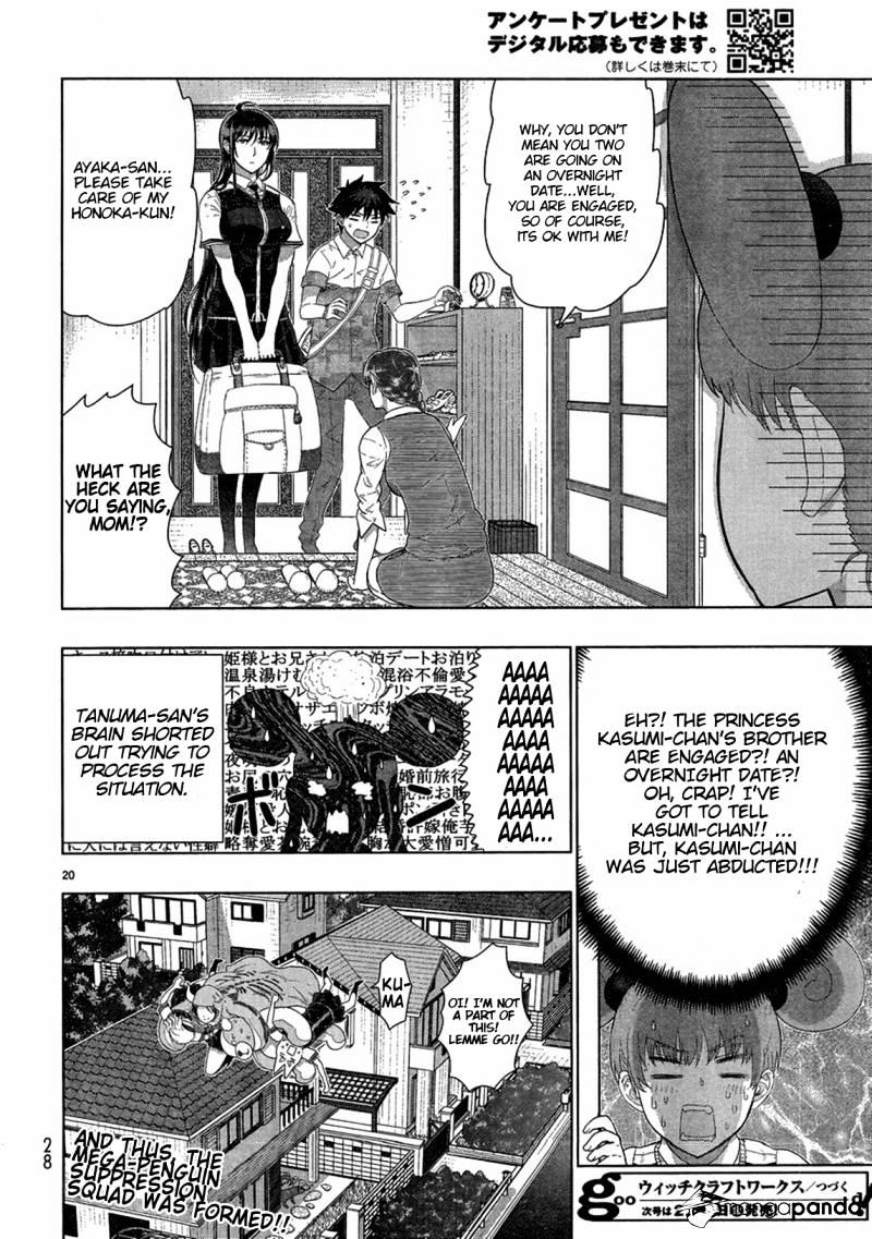 Witchcraft Works Chapter 31 #20