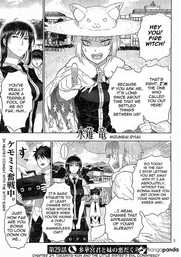 Witchcraft Works Chapter 29 #2