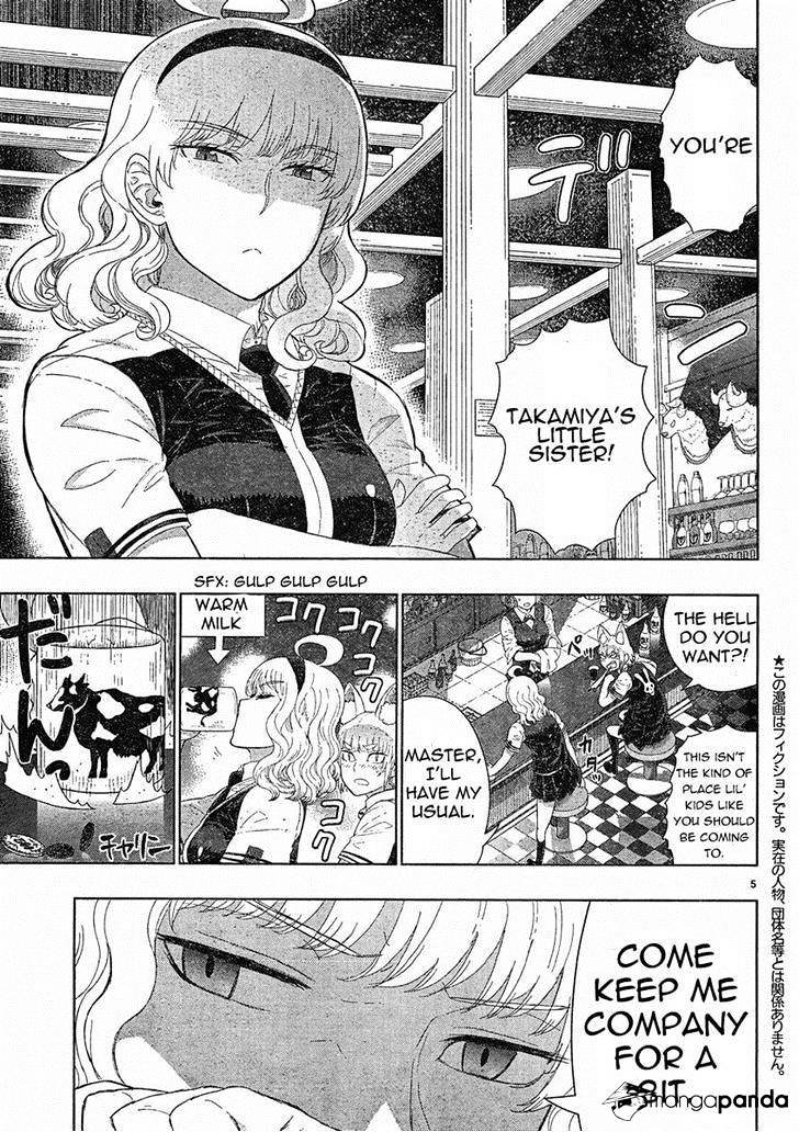 Witchcraft Works Chapter 29 #5