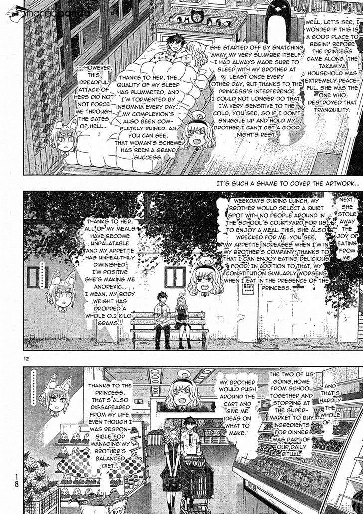 Witchcraft Works Chapter 29 #12