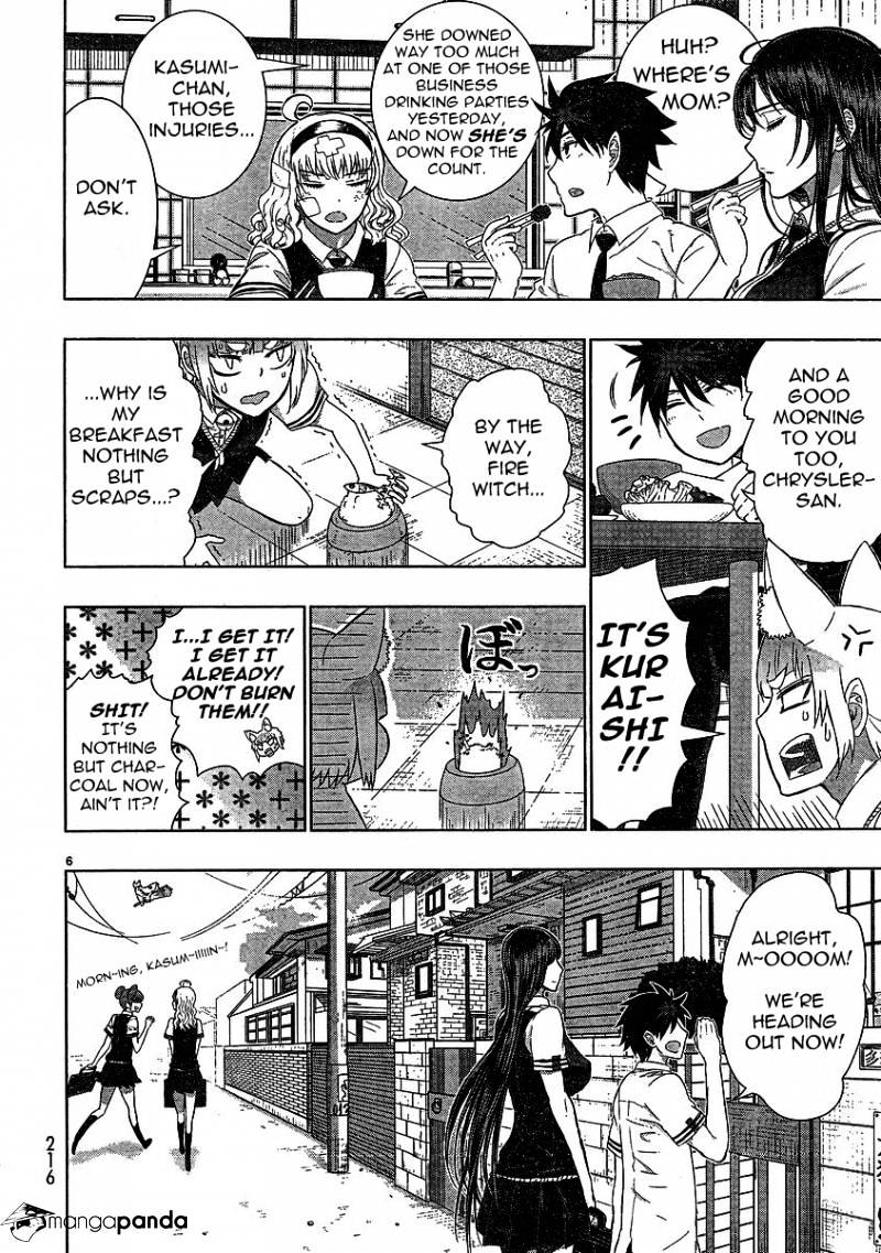 Witchcraft Works Chapter 28 #5