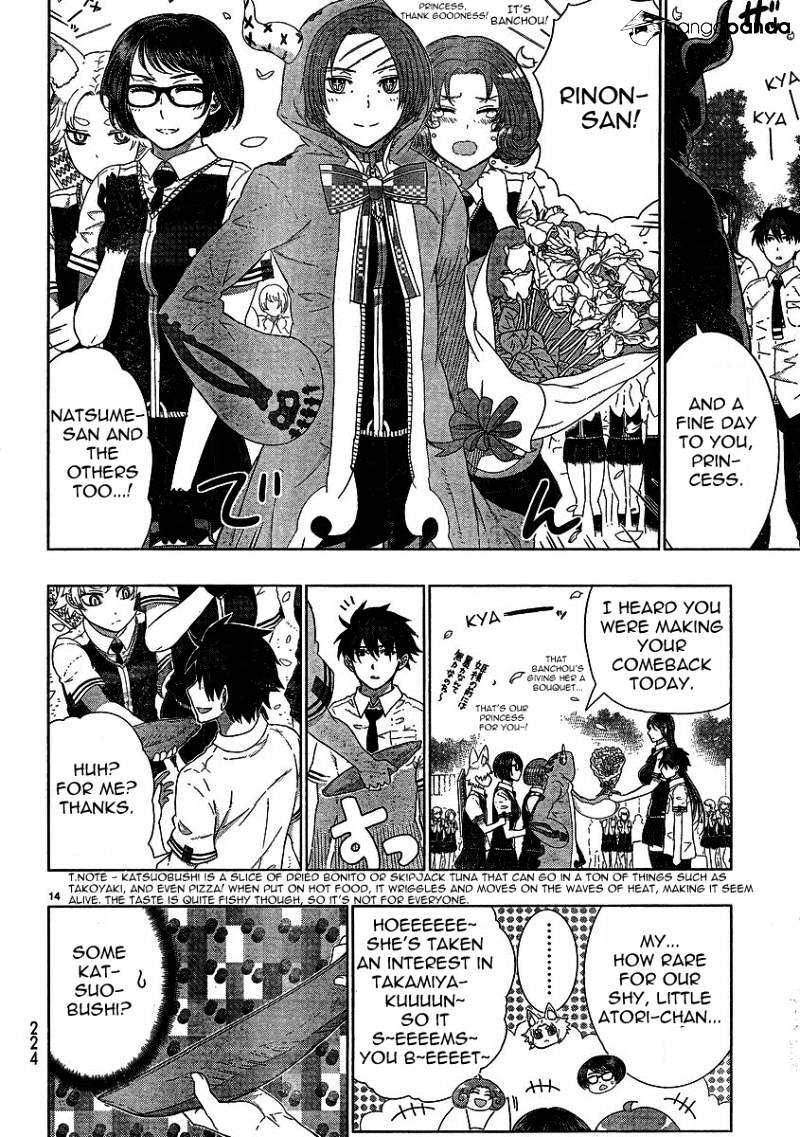 Witchcraft Works Chapter 28 #12