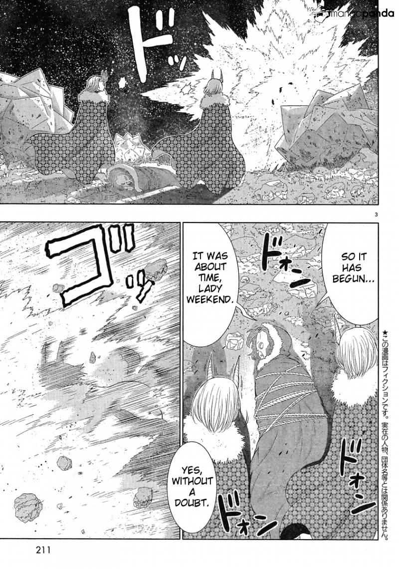 Witchcraft Works Chapter 26 #3