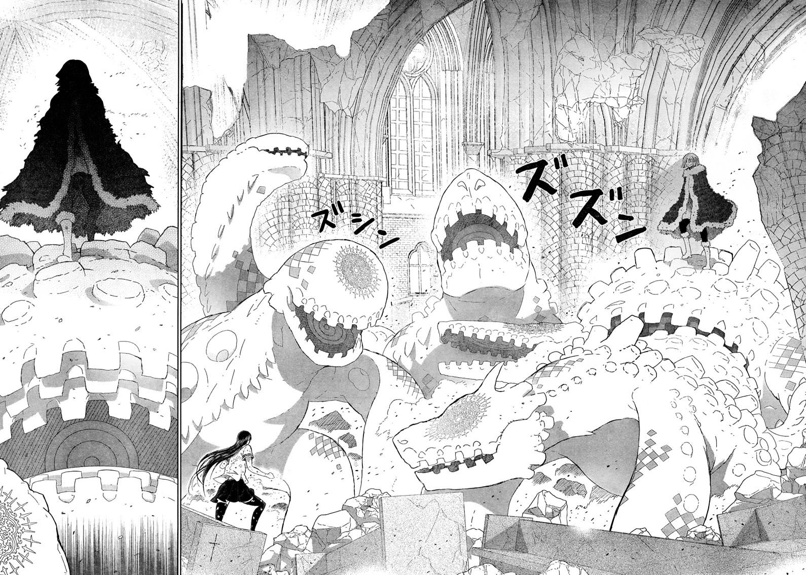 Witchcraft Works Chapter 25 #6