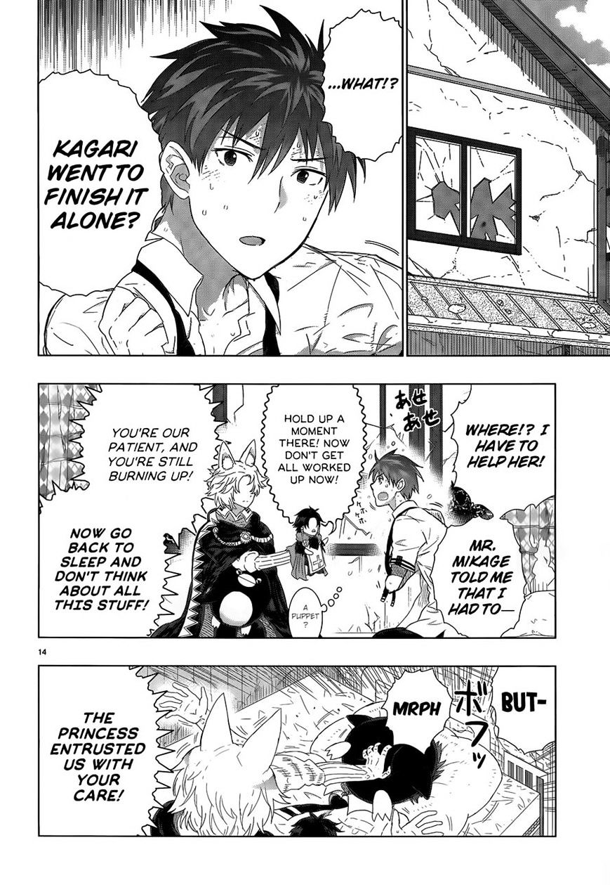 Witchcraft Works Chapter 25 #13