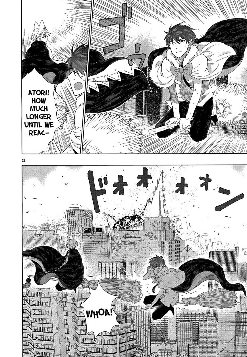 Witchcraft Works Chapter 25 #21