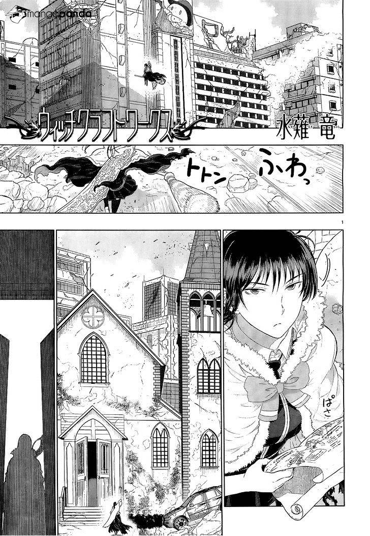 Witchcraft Works Chapter 24 #3