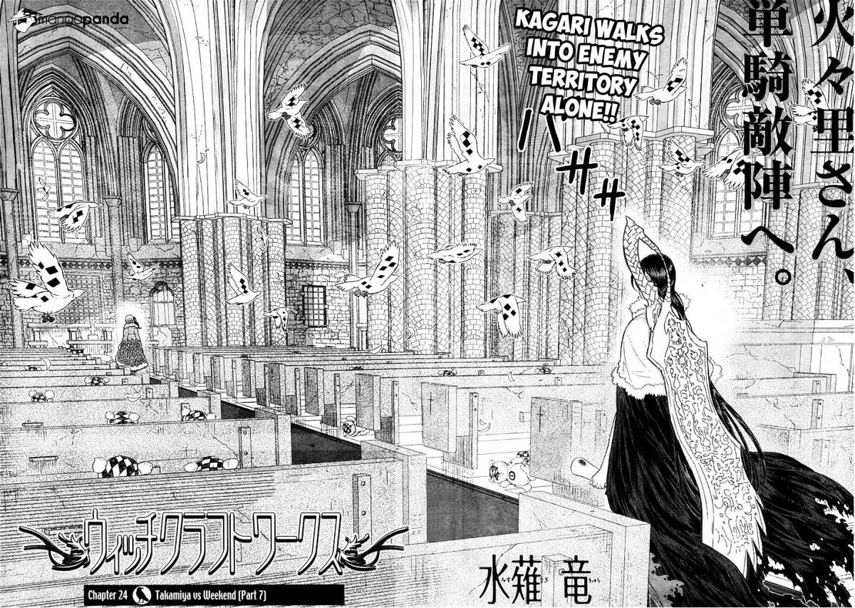 Witchcraft Works Chapter 24 #4