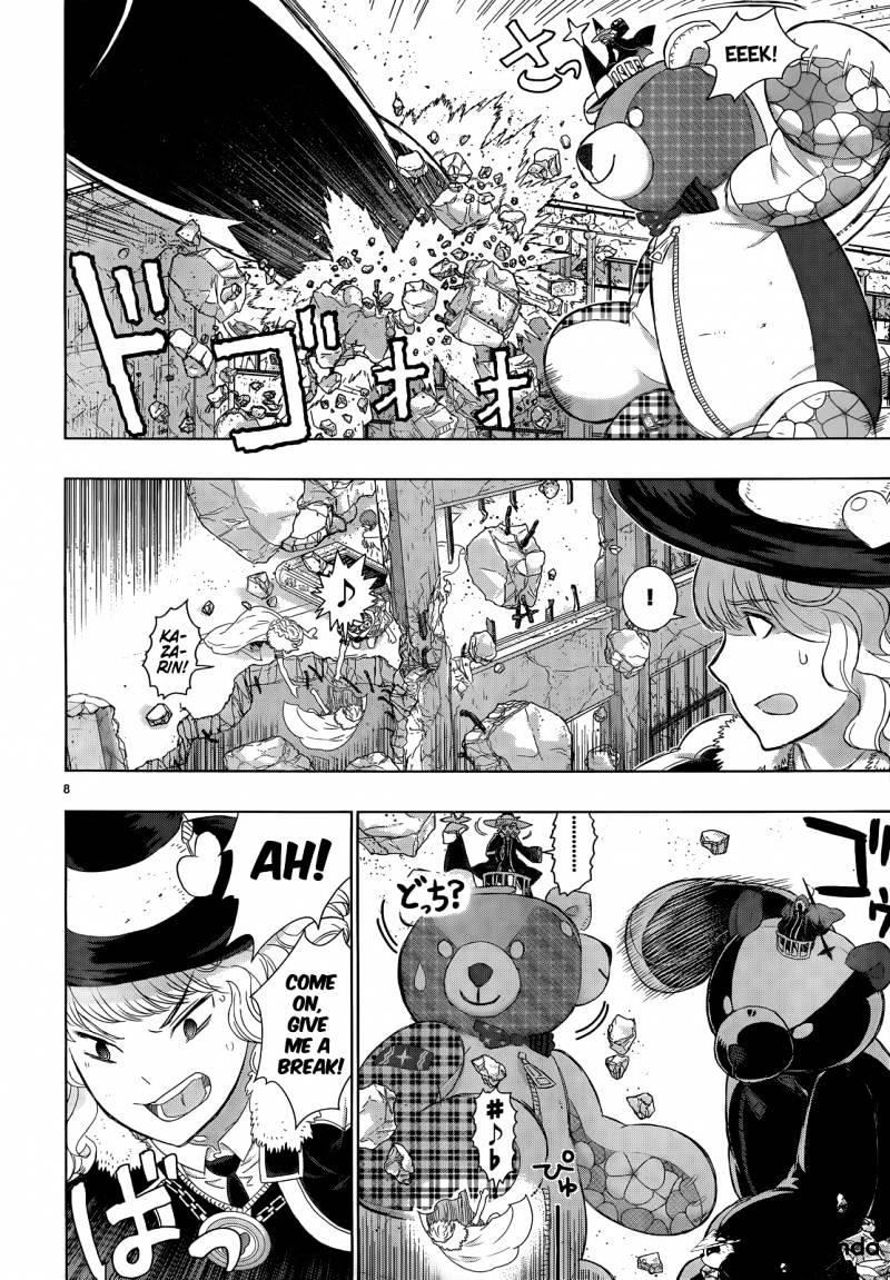 Witchcraft Works Chapter 23 #9