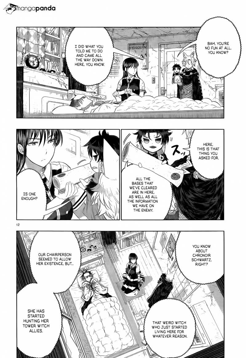 Witchcraft Works Chapter 23 #13