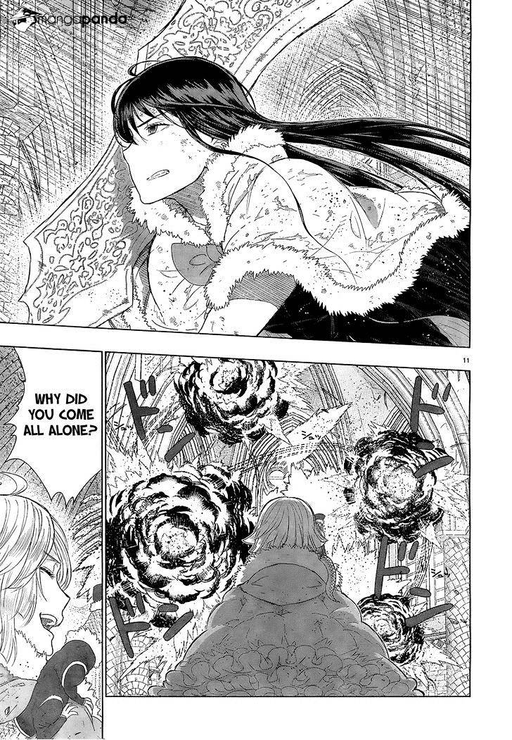 Witchcraft Works Chapter 24 #12