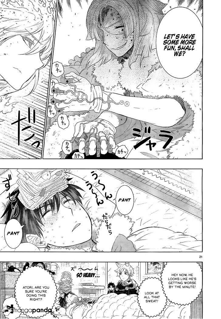 Witchcraft Works Chapter 24 #22