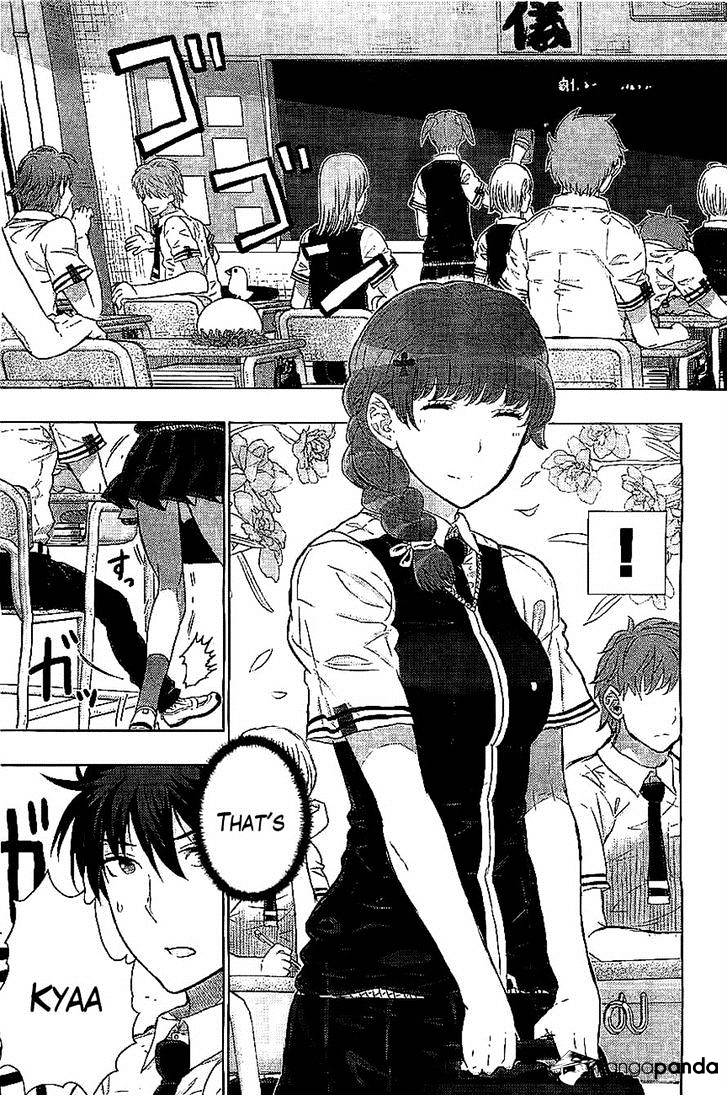Witchcraft Works Chapter 22 #4