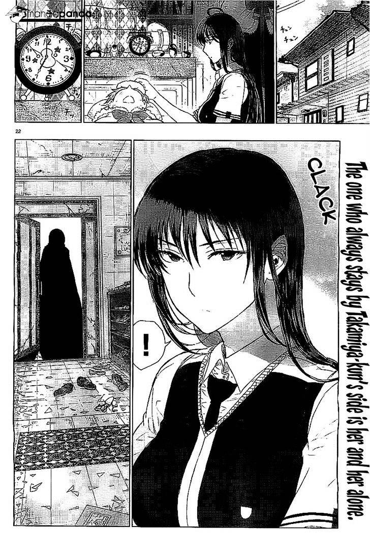 Witchcraft Works Chapter 22 #19