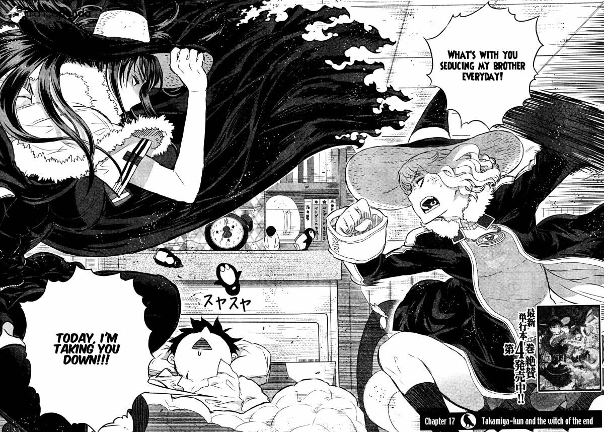 Witchcraft Works Chapter 17 #4