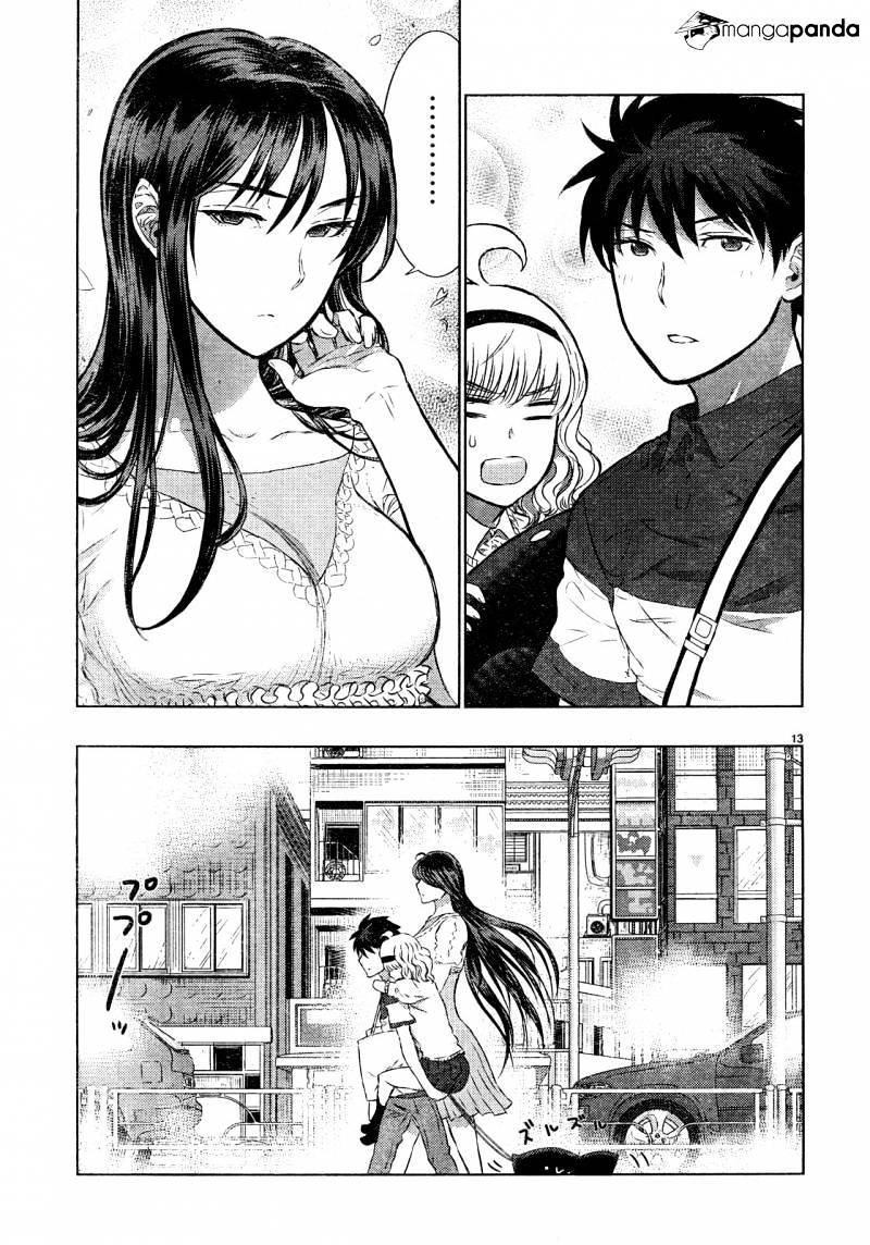 Witchcraft Works Chapter 17 #14