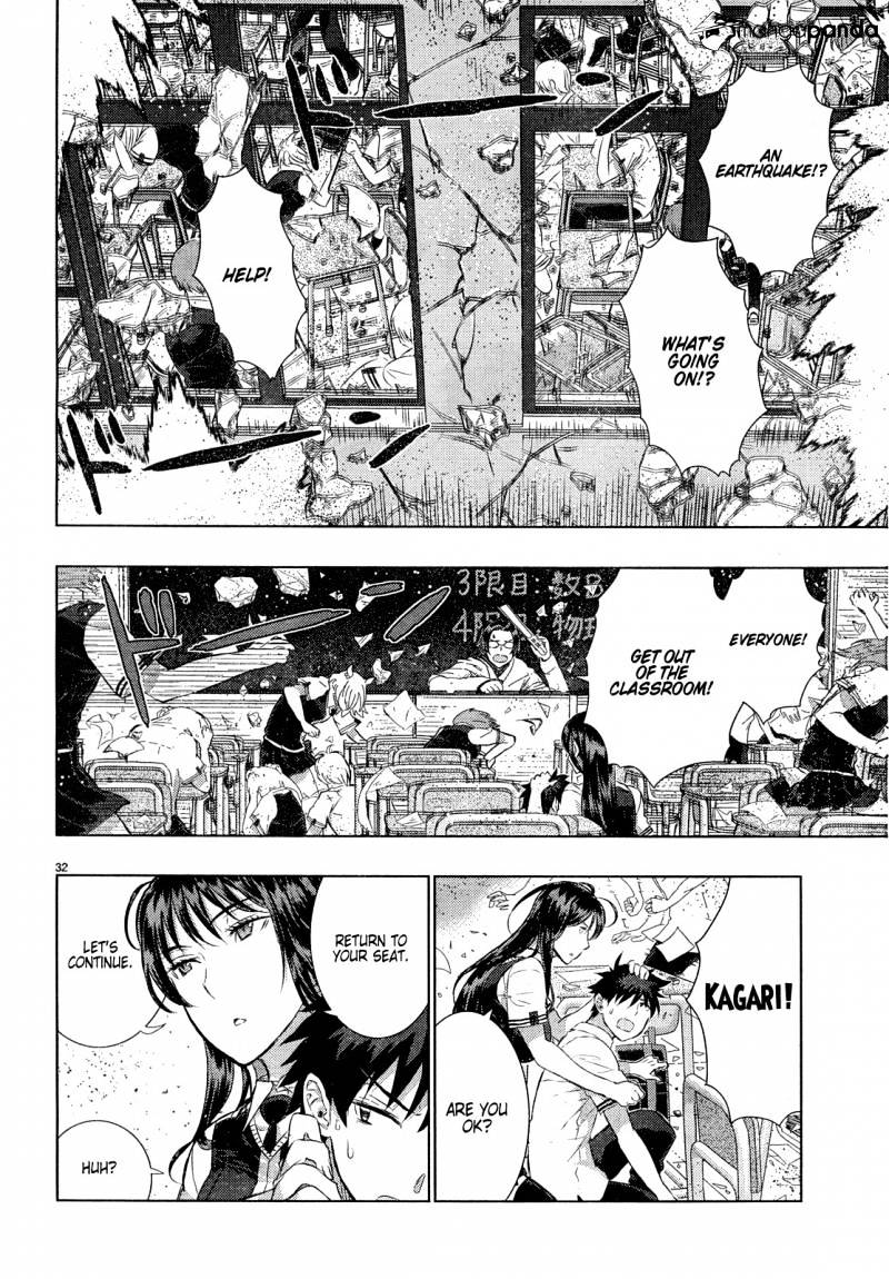 Witchcraft Works Chapter 17 #32