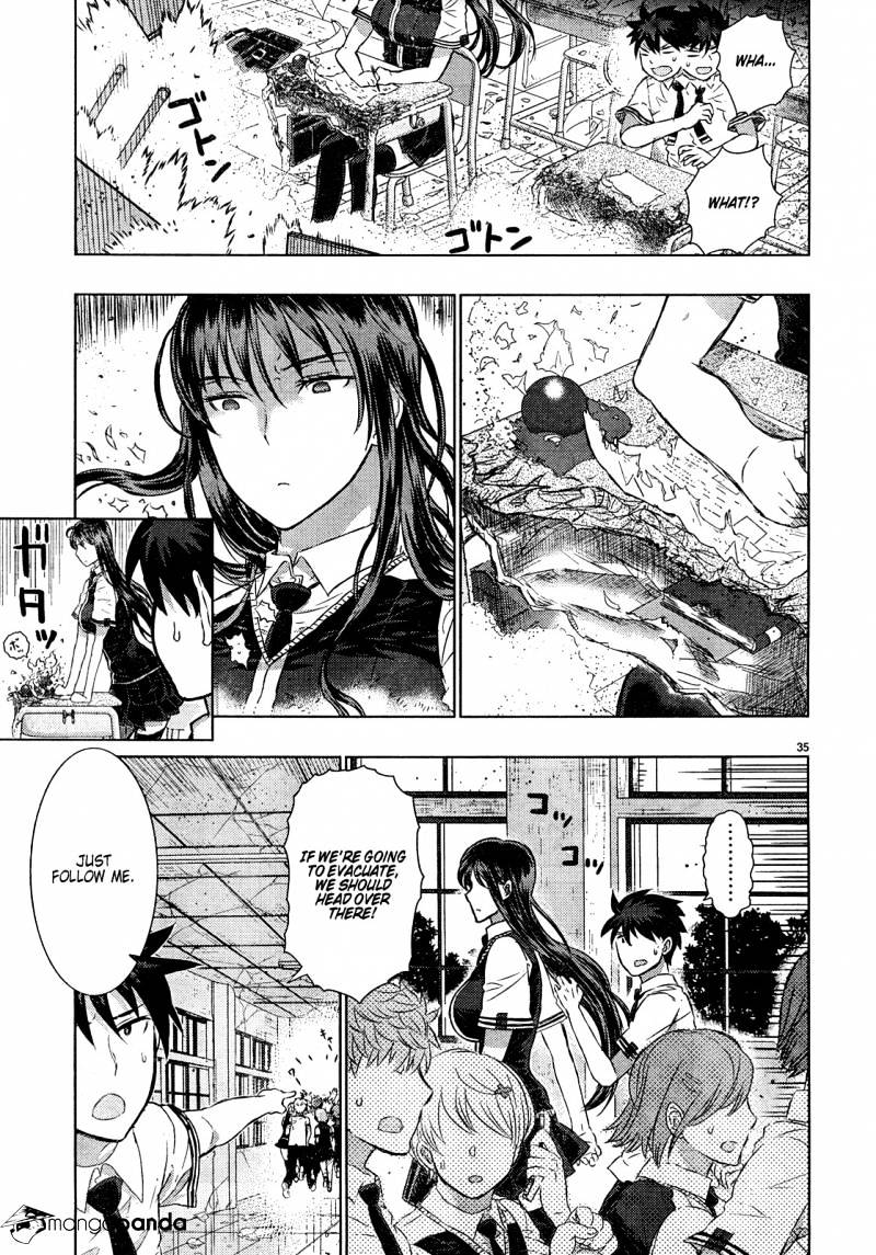 Witchcraft Works Chapter 17 #35