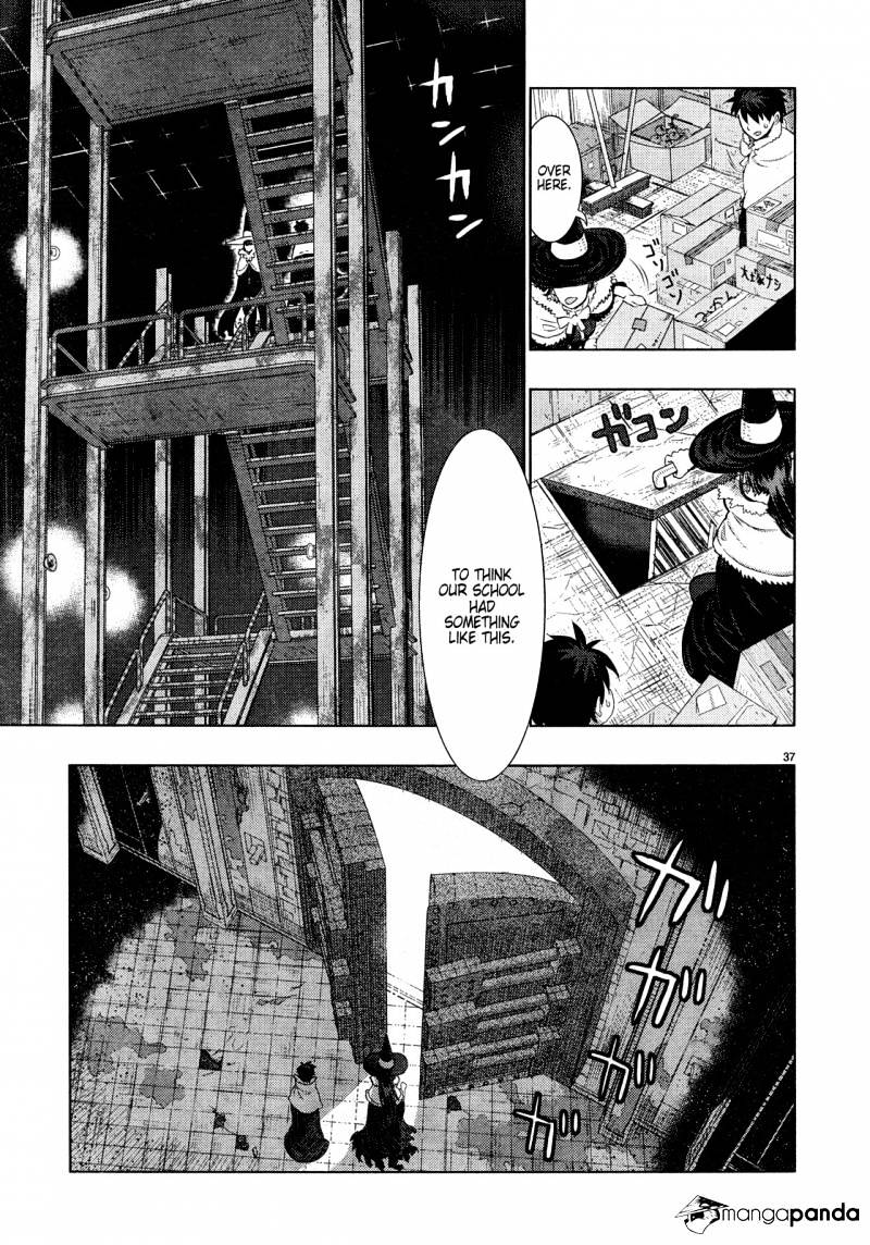 Witchcraft Works Chapter 17 #37