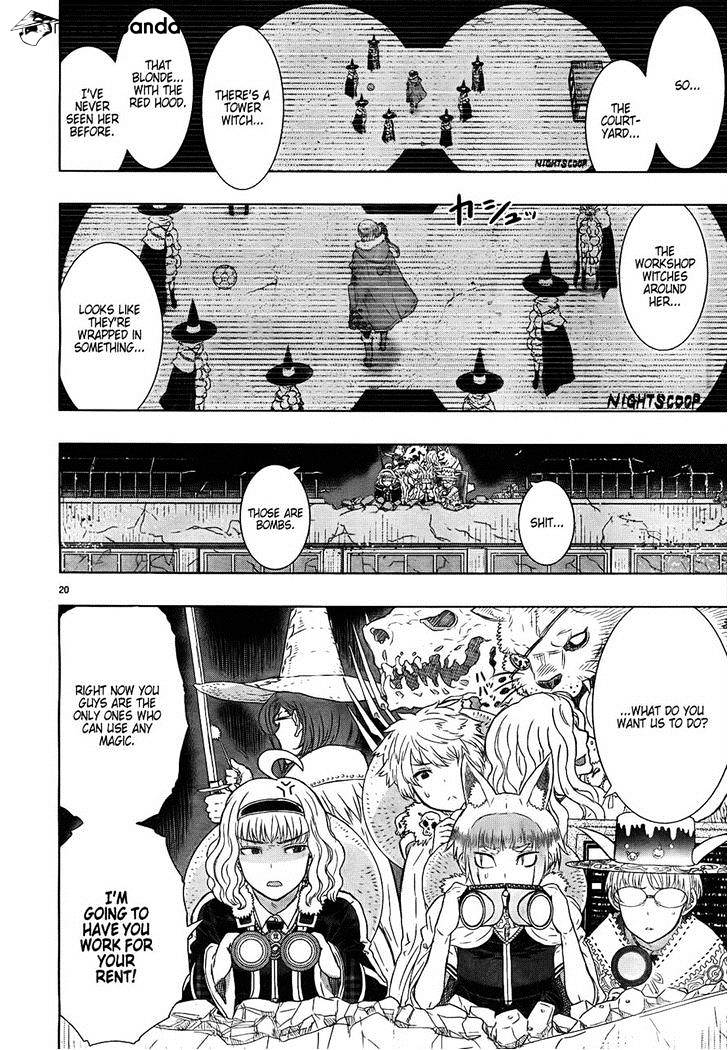 Witchcraft Works Chapter 19 #18