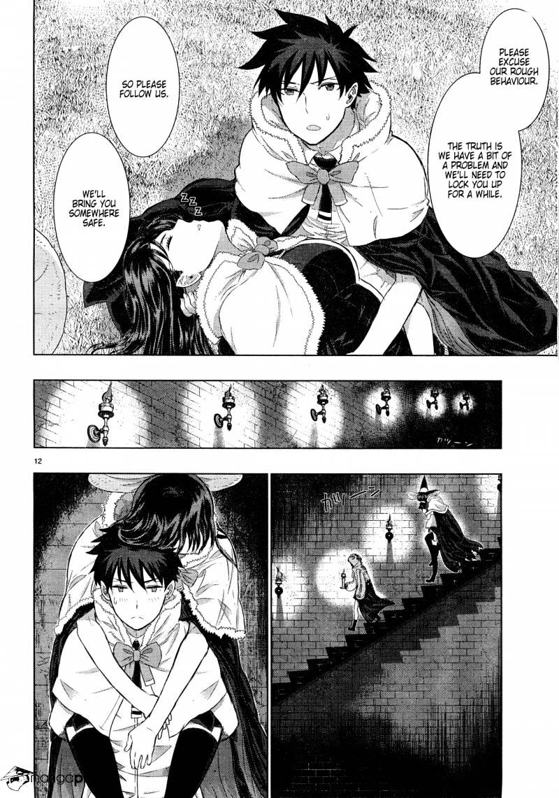 Witchcraft Works Chapter 18 #14