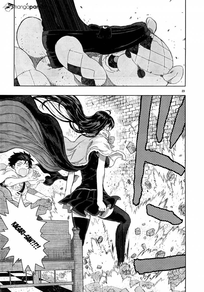 Witchcraft Works Chapter 18 #25