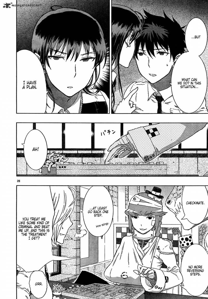 Witchcraft Works Chapter 13 #28