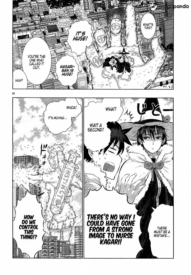 Witchcraft Works Chapter 16 #27